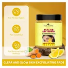 Park Daniel 30 Pcs Kojic Acid & Turmeric Cleansing Pads 