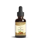 Divyamrut Sweet Almond Essential Oil (30 ml)