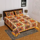 Jaipuri Cotton Double Bedsheet with 2 Pillow Covers | 80x90 Inch | Elephant Multicolour | Traditional Rajasthani Print