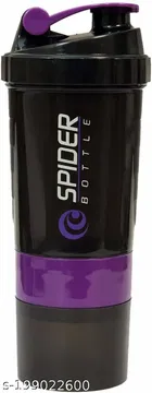 Plastic Gym Shaker and Sipper 