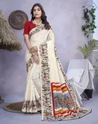 Art Silk Printed Saree for Women 