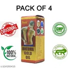 Baidyaraj Ayurvedic Bhavan Rheuma Gold Majoon 200Gm Pack Of-4