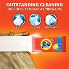 Tide Blue Detergent Bar 5X200 g 
