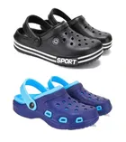 Combo of Clogs for Men 