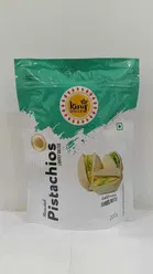 किंग अंकल कैलिफ़ोर्निया पिस्ता 