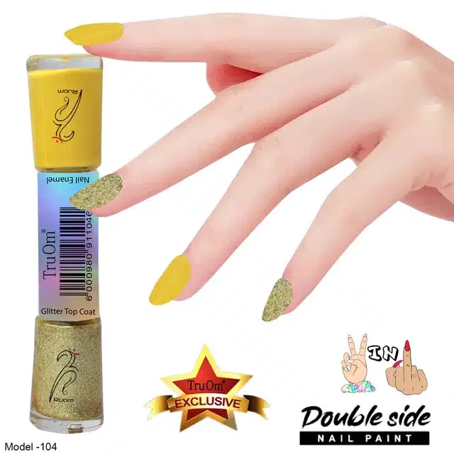 2 in 1 Glitter with Nail Polish (Yellow)