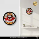 Designer Printed Plastic Wall Clock 
