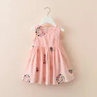 Printed Rayon Frock for Girls 