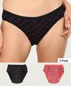 Cotton Blend Printed Briefs for Women, Pack of 2 