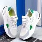 Sports Shoes for Men, White & Grey 