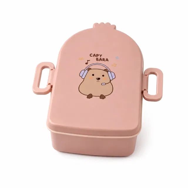 Lunch Box for Kids, Cartoon Lunch Box with Fork, Biege (Assorted Any 1 Design)