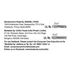 युनिबिक केक - रॉयल वनीला 140 g 