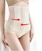 एयर ब्रेथ टम्मी गृप बेल्ट वैस्ट ट्रेनर ट्रिम्मर एंड स्लिमिंग कोर्सेट 3 हुक्स गिर्डल विद वायर सपोर्ट 