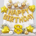 8th Happy Birthday Balloon Decoration Kit ,Golden ,Set Of 1