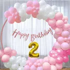 2nd Happy Birthday Balloon Decoration Kit, Multicolor, Pack Of 63