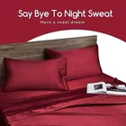 Grover Silk Pillow Cover Maroon 17x27inch Pack of 2