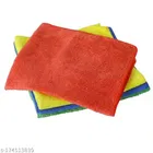 Microfiber Bath Towel 