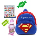 Combo of Fabric School Bag, Water Bottle with All in One Book for Kids 