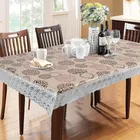 PVC Printed 4 Seaters Table Cover 