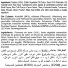 BTW आलू भुजिआ 900 g