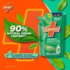 सैवलॉन हर्बल सेंसिटिव जर्म प्रोटेक्शन लिक्विड हैंडवॉश - 90% नैचुरल ओरिजिन, 650 ml