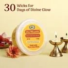 साइकिल प्योर ओम शांति शुद्ध गाय के घी wicks - 30N