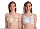 Nylon Bra for Women, White & Nude, Pack of 2 