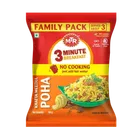 MTR इंस्टेंट खट्टा मीठा पोहा 160 g 