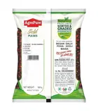 एग्रोप्योर गोल्ड राजमा शर्मीली 500 g