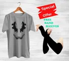 Round Neck Printed T-Shirt with Arm Sleeves for Men (Grey & Black, S) (Set of 2)