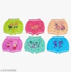 Cotton Innerwear Shorts for Kids 