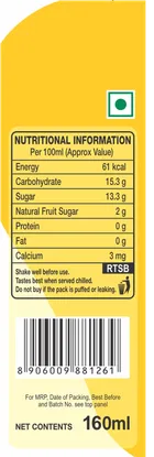 प्रियागोल्ड ट्रीट मैंगो फ्रूट जूस 6X160 ml 