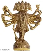 Metal Panch Mukhi Hanuman Ji Idol 