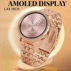 Immutable Gen 9 Model : The Next Generation of women Fitness Yoga Music Weather Smartwatch  