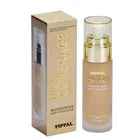 Pippal High Coverrage Waterproof Base Foundation (60 ml)