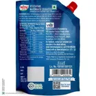 वीबा टेस्टी पिक्सल वेजिटेरियन मेयोनीज़ 450 g 