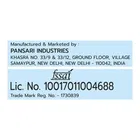 पंसारी चावल का आटा 500 g