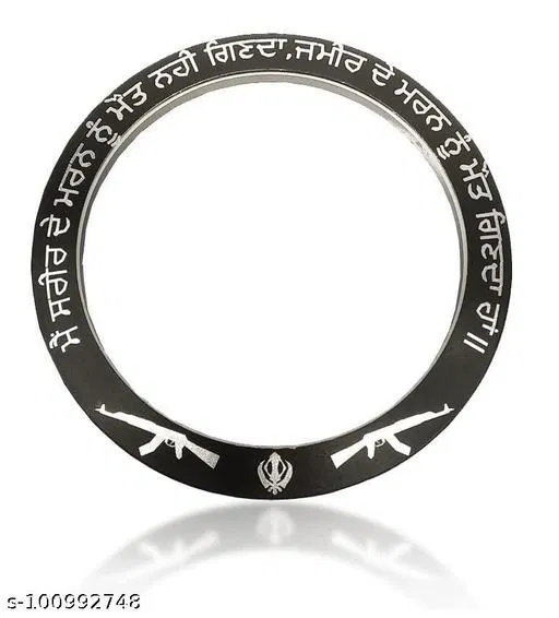 Punjabi Kada for Men