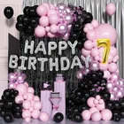 7th Happy Birthday Balloon Decoration Kit, Multicolor, Pack Of 64