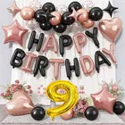 9th Happy Birthday Balloon Decoration Kit ,Rose Gold & Black Set Of 1