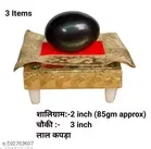 Shaligram with Chowki and Kapda 