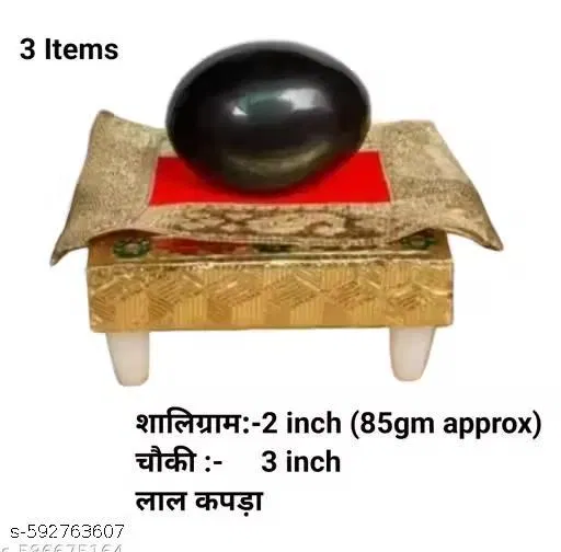 Shaligram with Chowki and Kapda (Multi, 1)