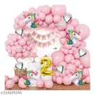 62 Pcs 2nd Birthday Decoration kit, Multicolour, Set of 1