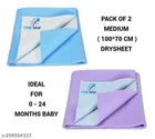 Cotton Mattress Protection Sheet 