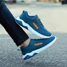 Sports Shoes for Men 