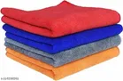 Microfiber Bath Towel 