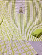 Cotton Printed Unstitched Dress Material for Women 