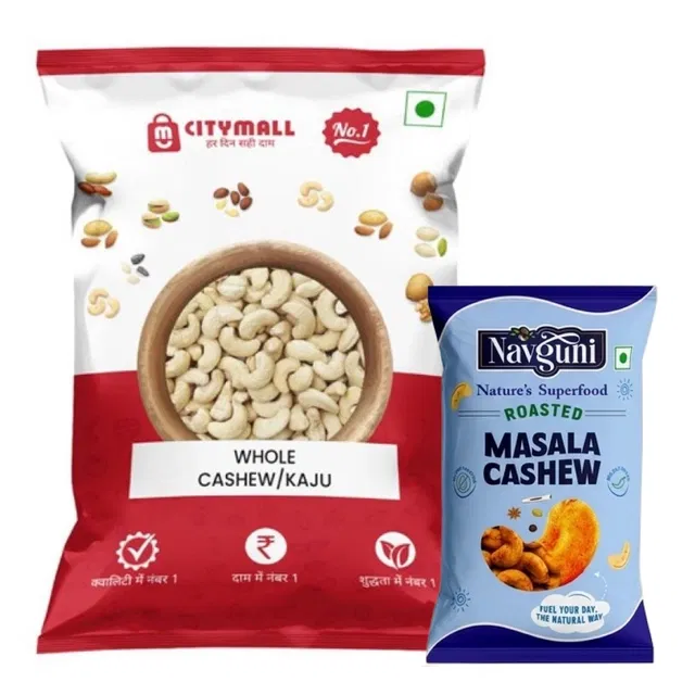 सिटीमॉल नं.1 साबुत काजू 450 g + नवगुणी रोस्टेड मसाला काजू 35 g
