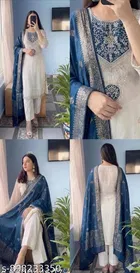 Designer Kurti Pant Dupatta Set for Women 