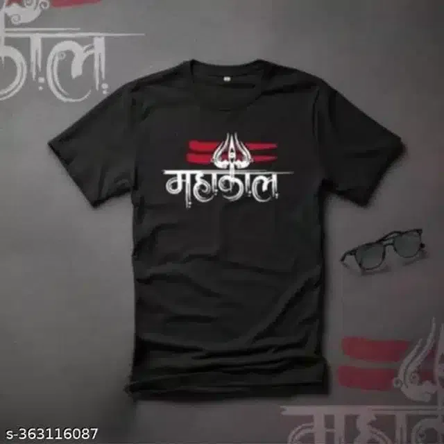 Half Sleeves T-Shirt for Men (Black, M)